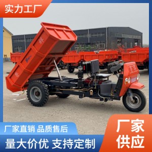 求购农用车
